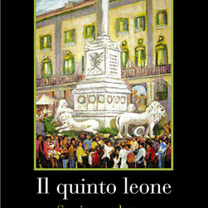 F07-Il-quinto-leone