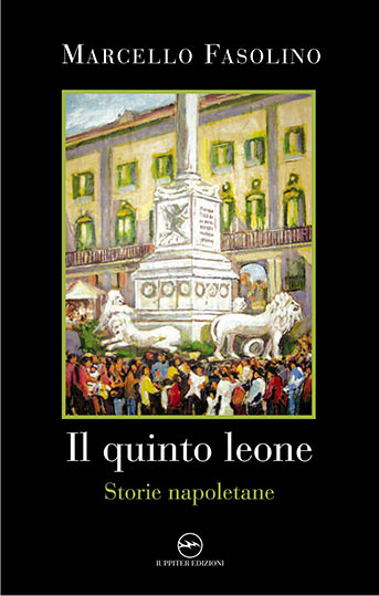 F07-Il-quinto-leone