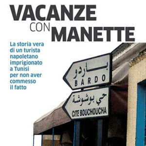 F24-Vacanze-con-manette